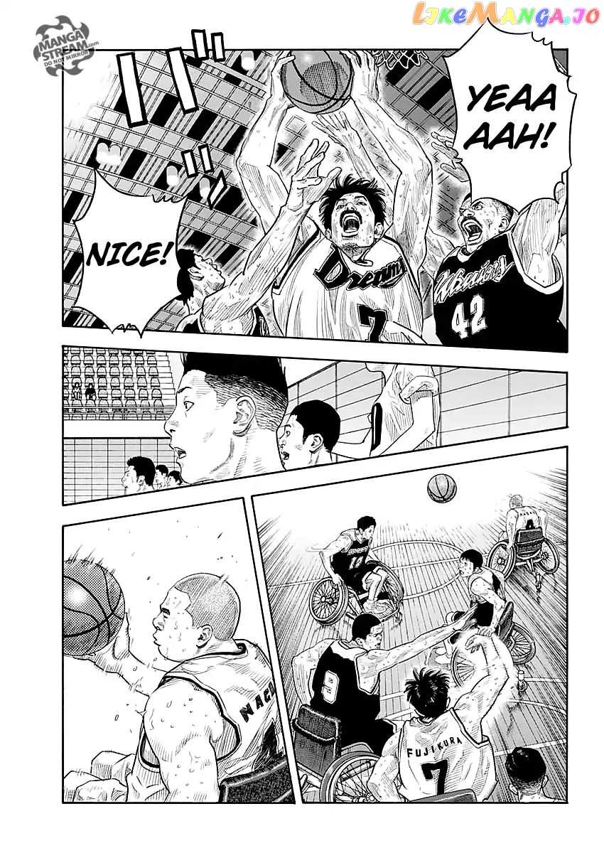 Real, Chapter 86 image 07